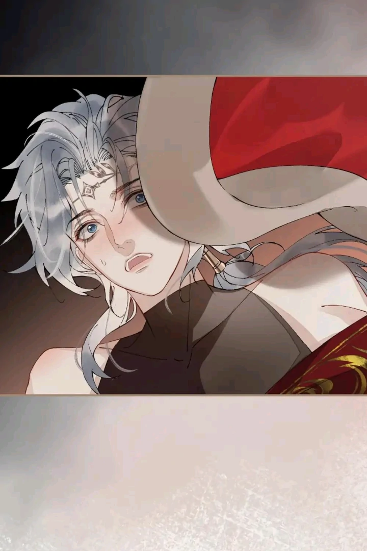 My Deadly Enemy, the Serpent Lord, and I are Faking a Romance Chapter 6 - Page 46