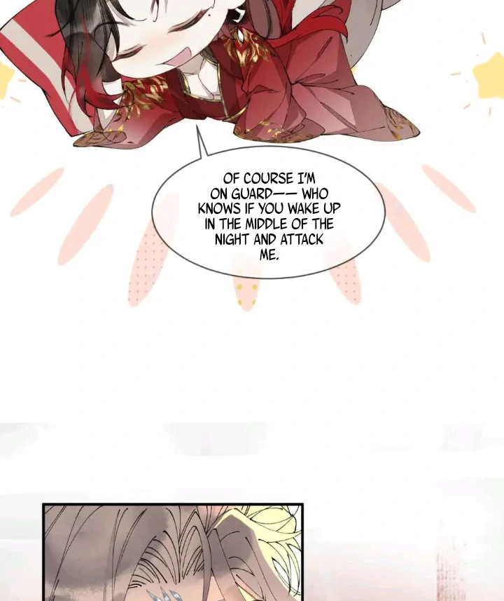 My Deadly Enemy, the Serpent Lord, and I are Faking a Romance Chapter 6 - Page 48