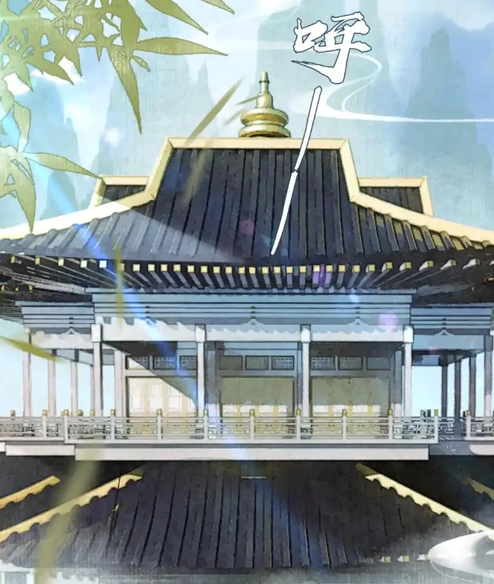 My Deadly Enemy, the Serpent Lord, and I are Faking a Romance Chapter 6 - Page 56