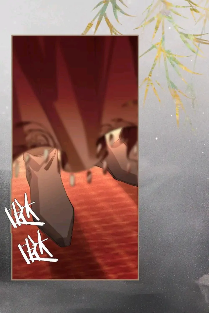 My Deadly Enemy, the Serpent Lord, and I are Faking a Romance Chapter 6 - Page 10