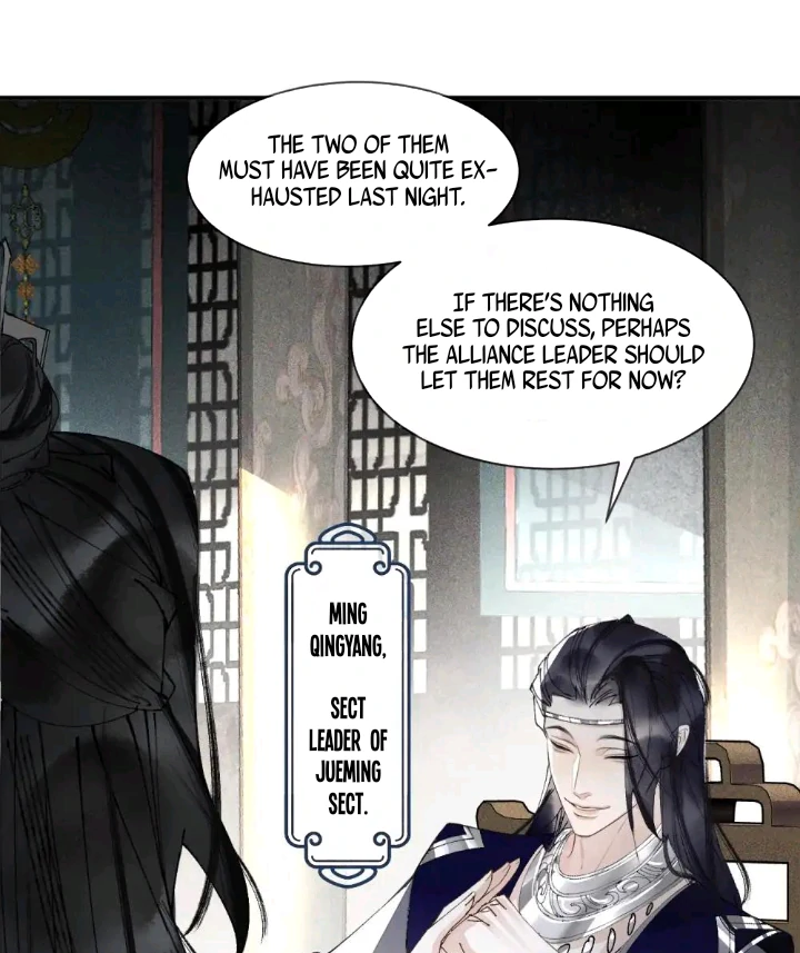 My Deadly Enemy, the Serpent Lord, and I are Faking a Romance Chapter 7 - Page 11