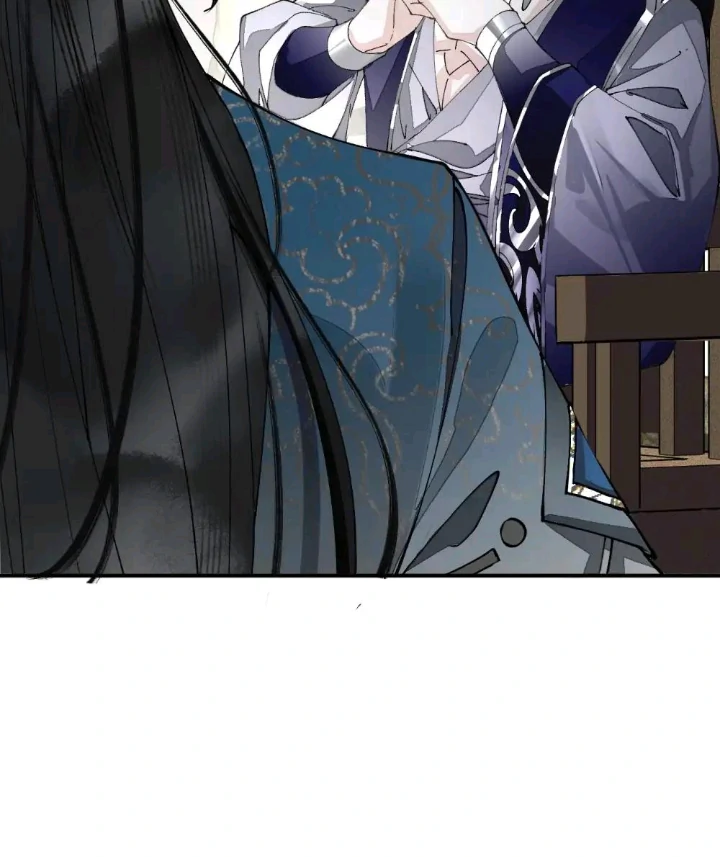 My Deadly Enemy, the Serpent Lord, and I are Faking a Romance Chapter 7 - Page 12