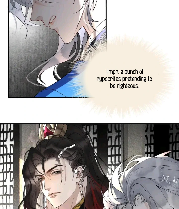 My Deadly Enemy, the Serpent Lord, and I are Faking a Romance Chapter 7 - Page 15