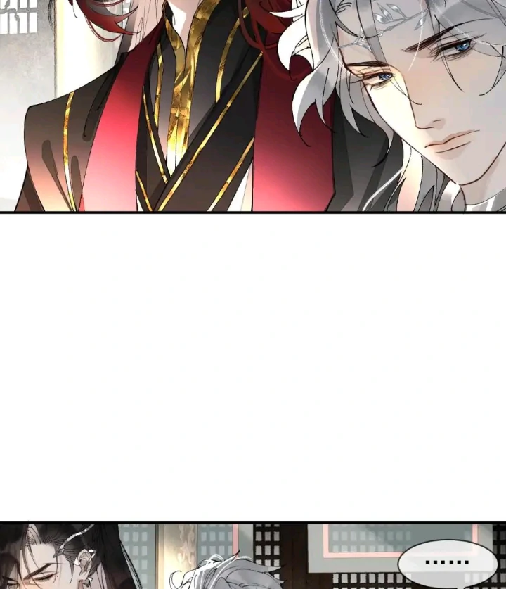 My Deadly Enemy, the Serpent Lord, and I are Faking a Romance Chapter 7 - Page 16