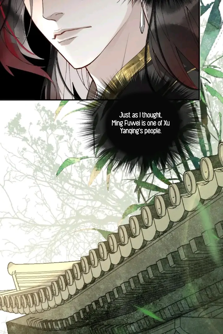 My Deadly Enemy, the Serpent Lord, and I are Faking a Romance Chapter 7 - Page 18