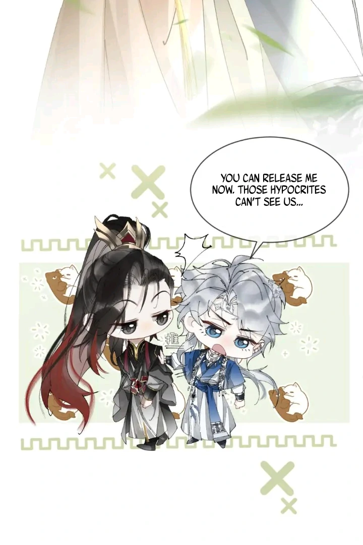 My Deadly Enemy, the Serpent Lord, and I are Faking a Romance Chapter 7 - Page 21