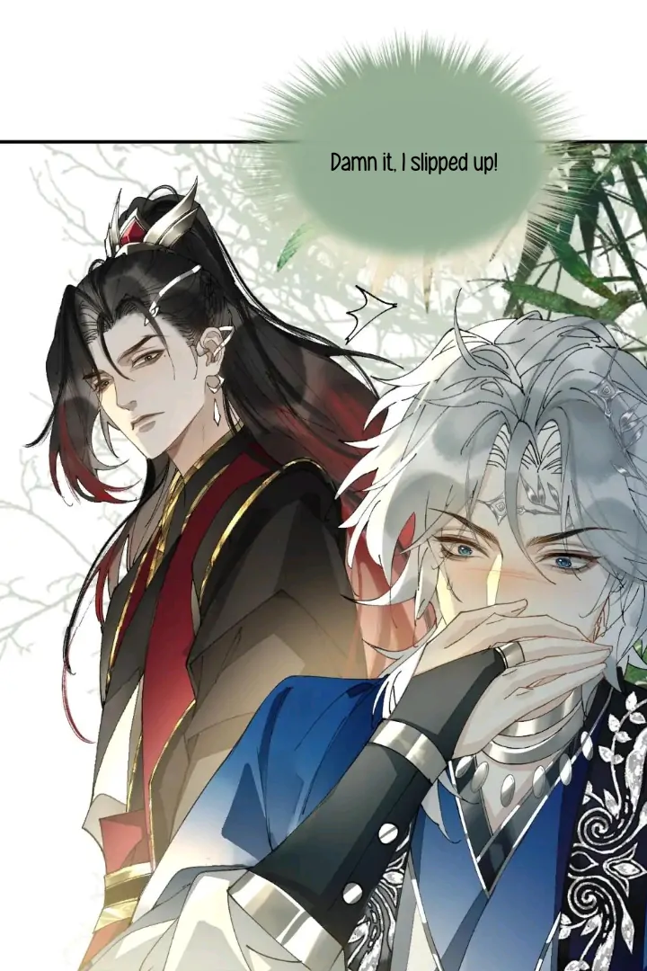 My Deadly Enemy, the Serpent Lord, and I are Faking a Romance Chapter 7 - Page 22