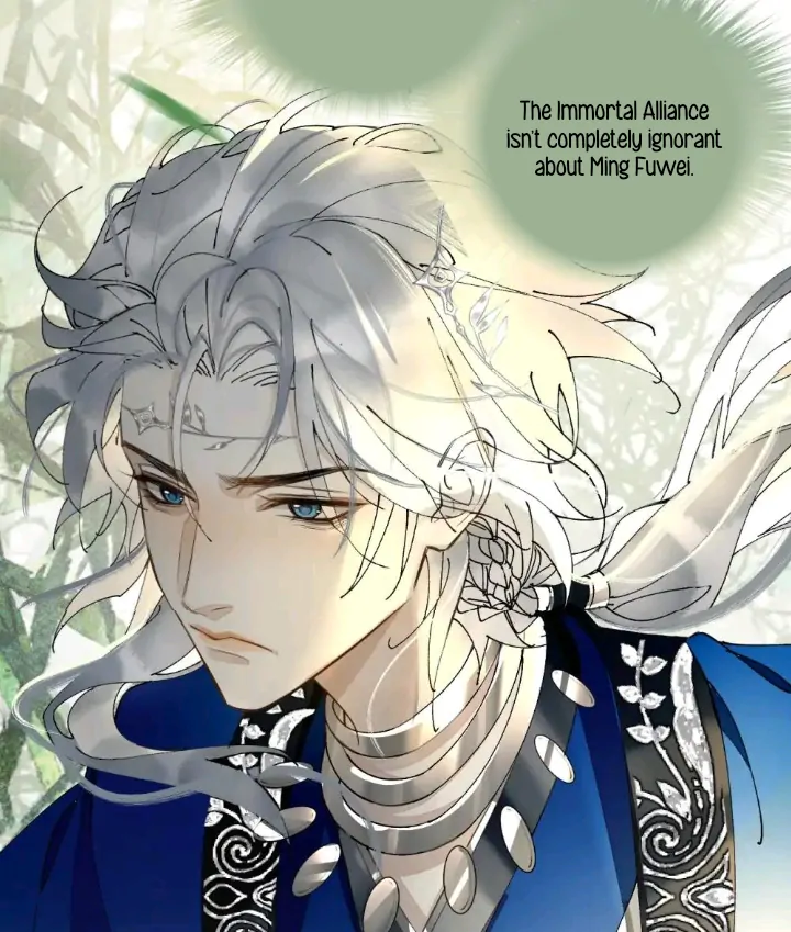 My Deadly Enemy, the Serpent Lord, and I are Faking a Romance Chapter 7 - Page 27