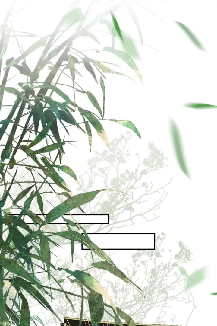 My Deadly Enemy, the Serpent Lord, and I are Faking a Romance Chapter 7 - Page 29