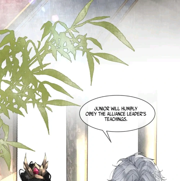 My Deadly Enemy, the Serpent Lord, and I are Faking a Romance Chapter 7 - Page 4