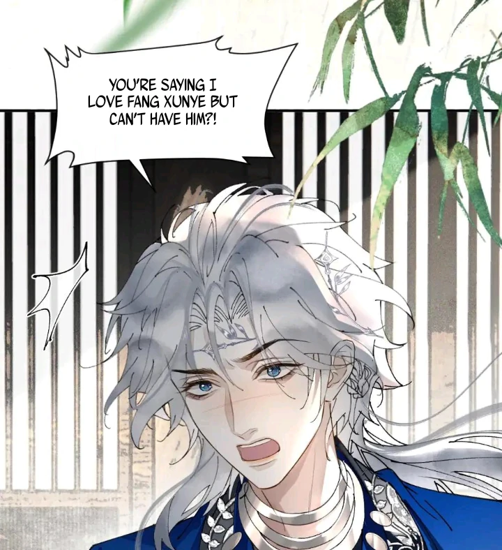 My Deadly Enemy, the Serpent Lord, and I are Faking a Romance Chapter 7 - Page 31