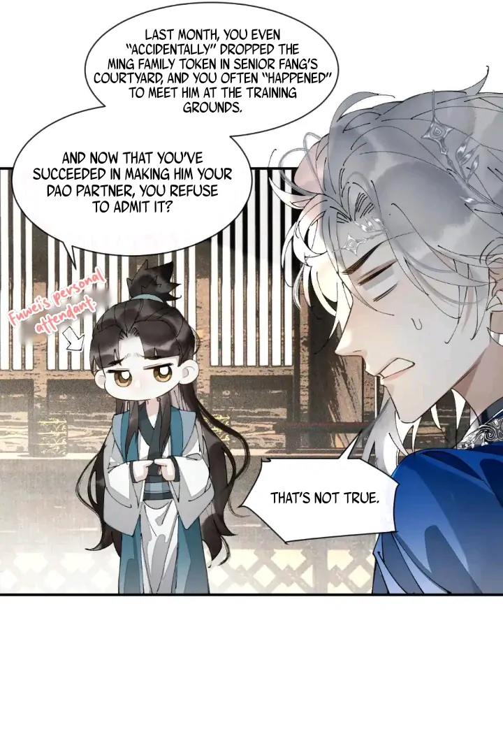 My Deadly Enemy, the Serpent Lord, and I are Faking a Romance Chapter 7 - Page 33