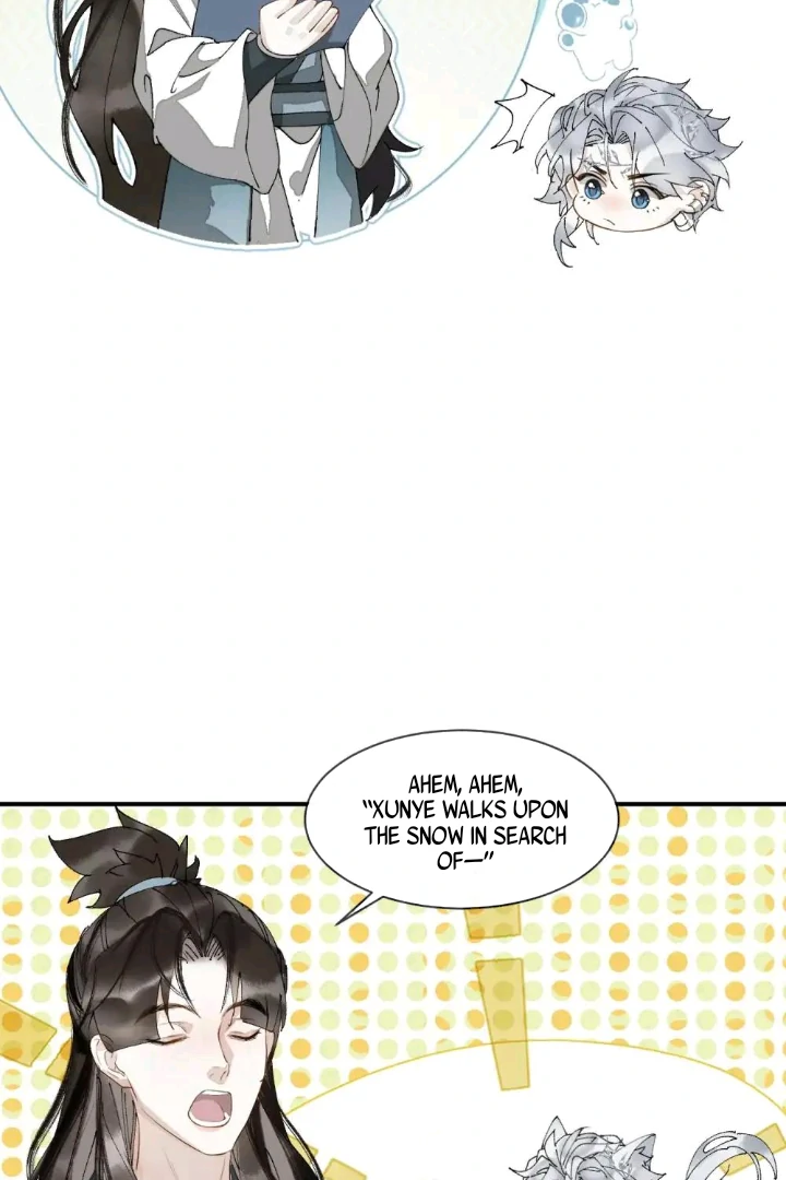 My Deadly Enemy, the Serpent Lord, and I are Faking a Romance Chapter 7 - Page 38