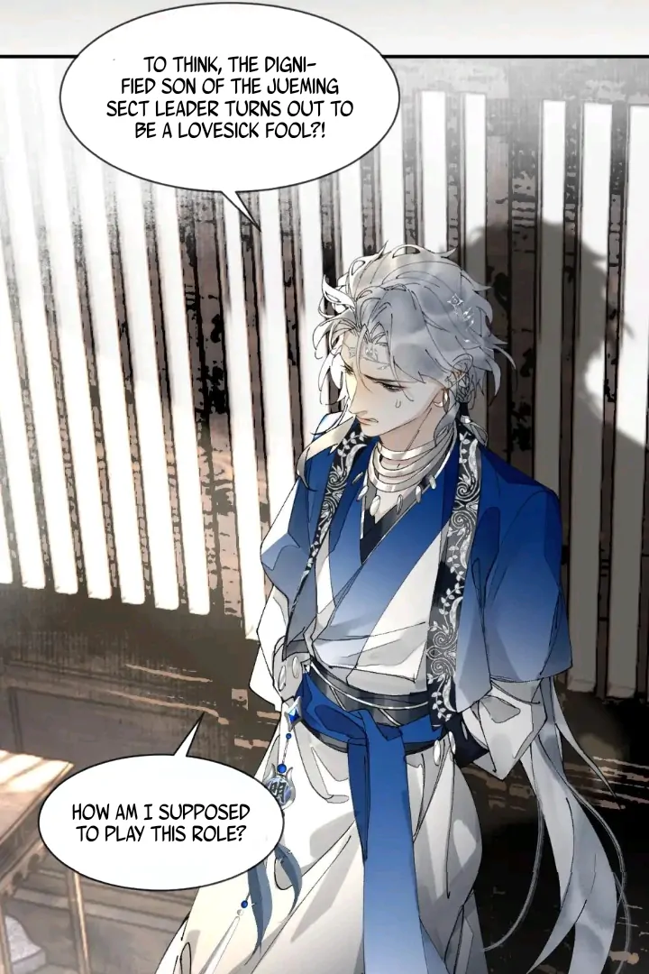 My Deadly Enemy, the Serpent Lord, and I are Faking a Romance Chapter 7 - Page 41