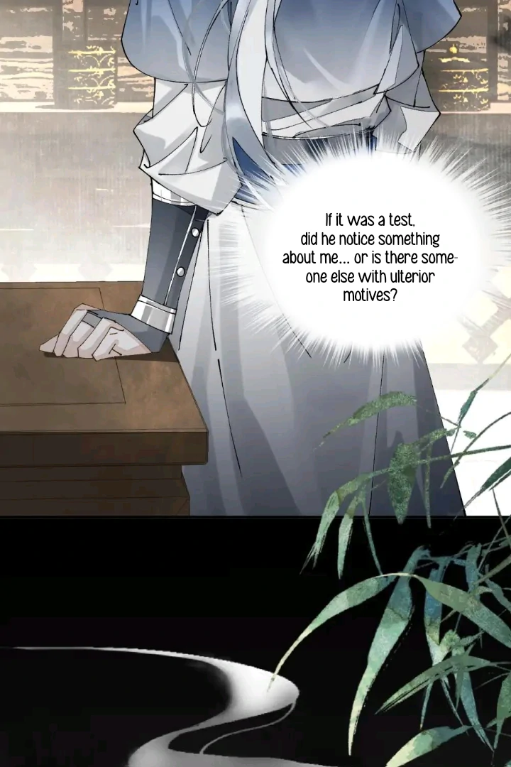 My Deadly Enemy, the Serpent Lord, and I are Faking a Romance Chapter 7 - Page 46