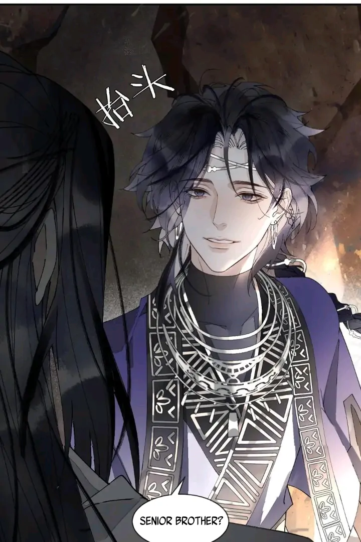 My Deadly Enemy, the Serpent Lord, and I are Faking a Romance Chapter 8 - Page 13