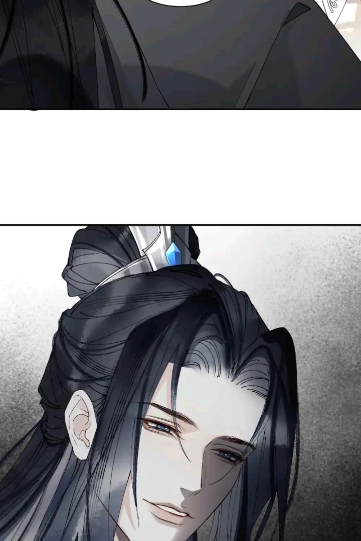 My Deadly Enemy, the Serpent Lord, and I are Faking a Romance Chapter 8 - Page 14