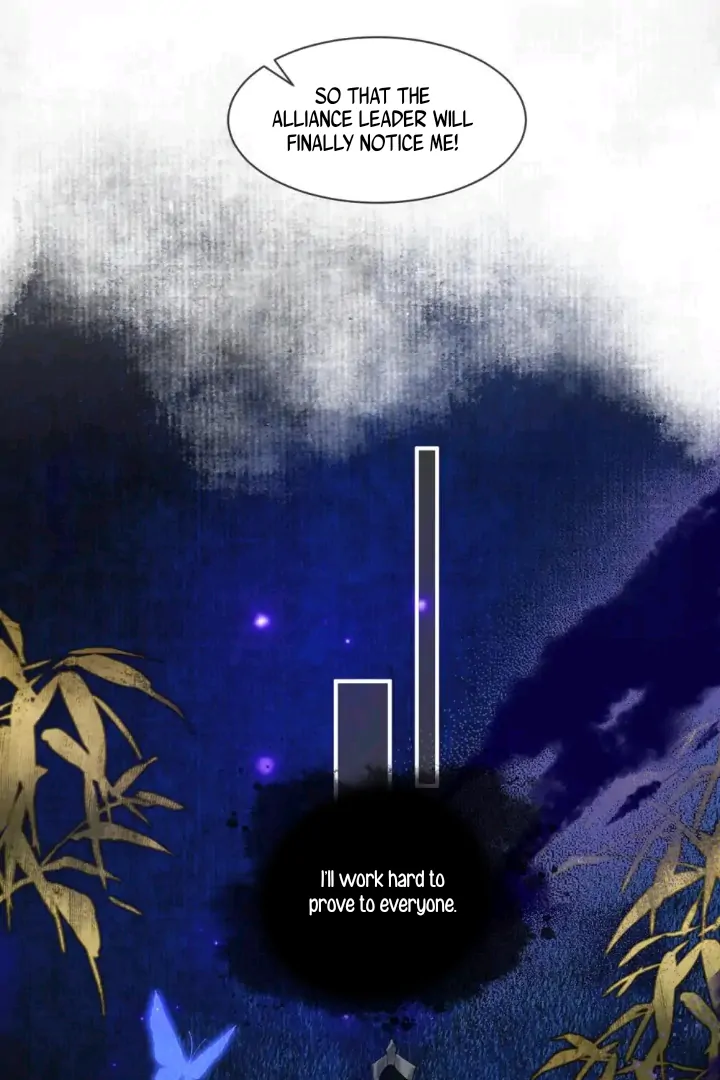 My Deadly Enemy, the Serpent Lord, and I are Faking a Romance Chapter 8 - Page 26