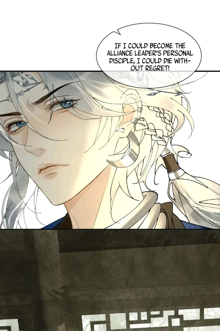 My Deadly Enemy, the Serpent Lord, and I are Faking a Romance Chapter 8 - Page 30