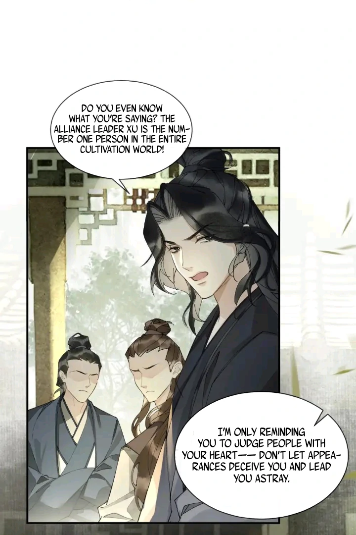 My Deadly Enemy, the Serpent Lord, and I are Faking a Romance Chapter 8 - Page 33