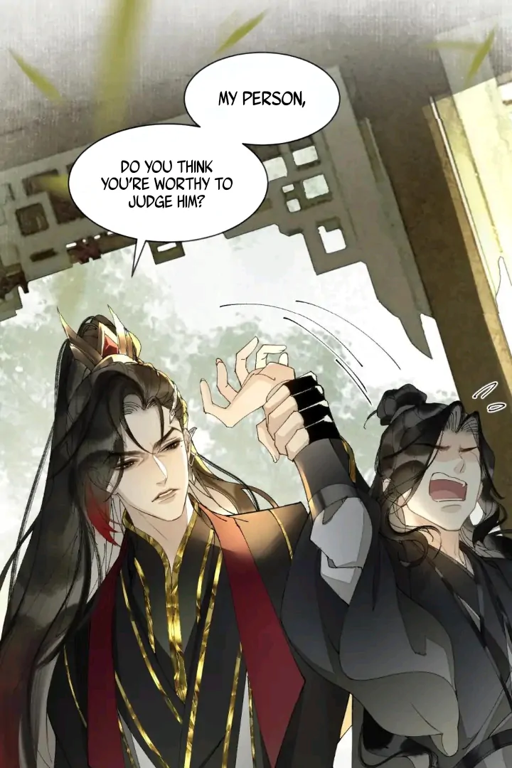 My Deadly Enemy, the Serpent Lord, and I are Faking a Romance Chapter 8 - Page 46