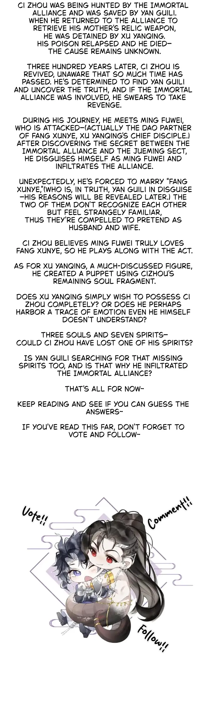 My Deadly Enemy, the Serpent Lord, and I are Faking a Romance Chapter 8 - Page 49