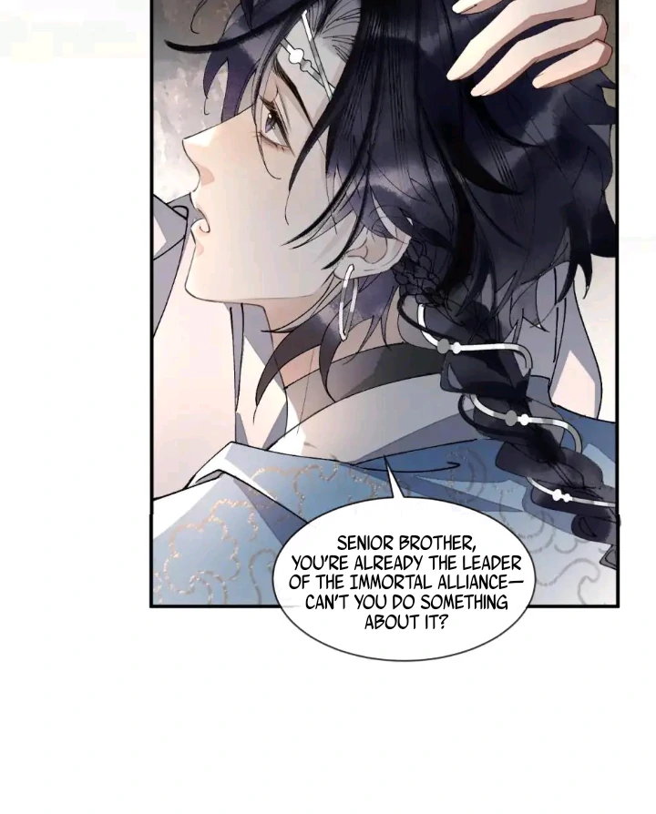 My Deadly Enemy, the Serpent Lord, and I are Faking a Romance Chapter 8 - Page 7