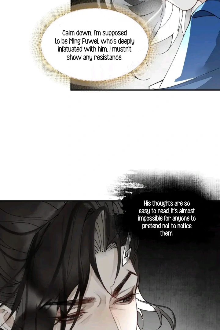 My Deadly Enemy, the Serpent Lord, and I are Faking a Romance Chapter 9 - Page 14