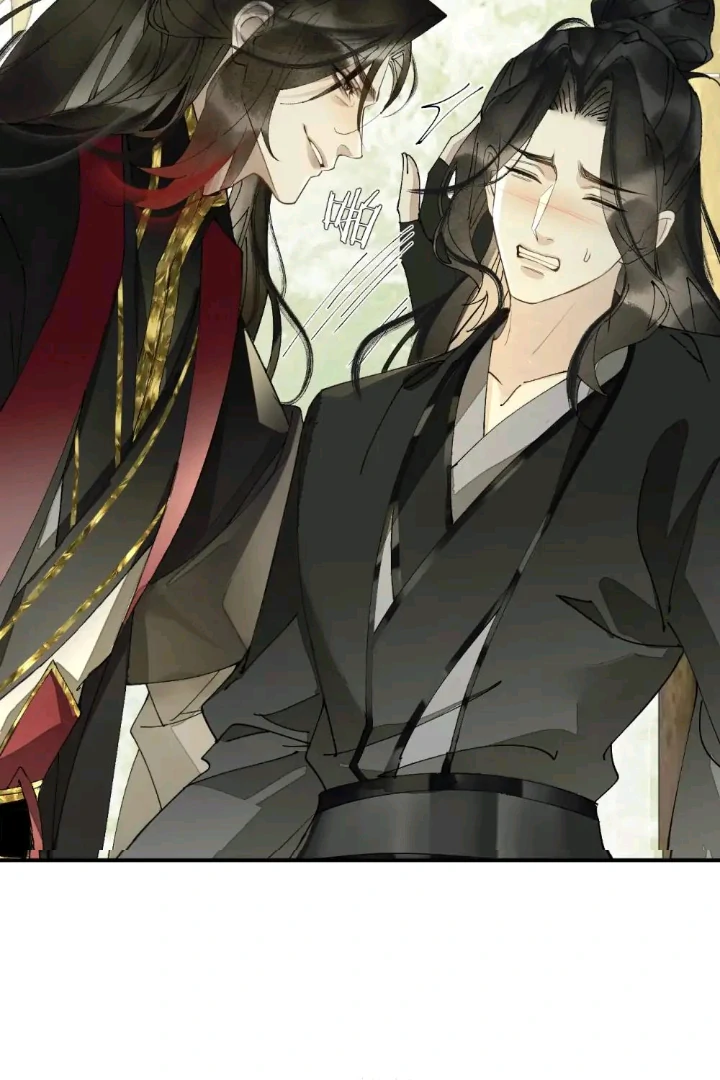 My Deadly Enemy, the Serpent Lord, and I are Faking a Romance Chapter 9 - Page 5