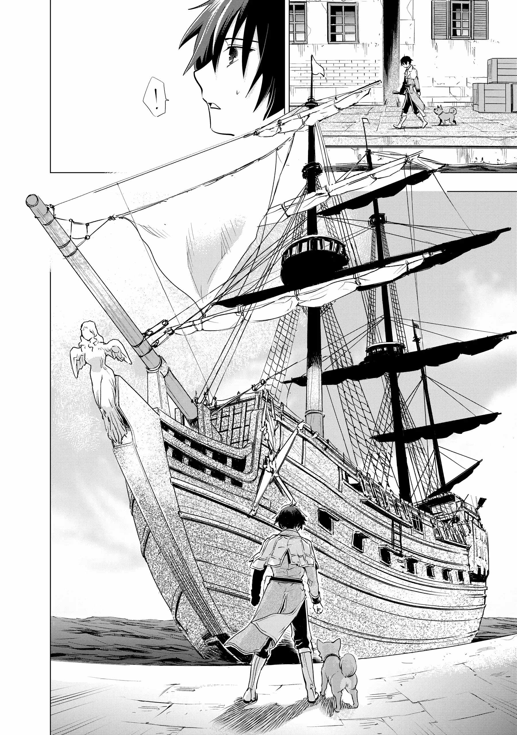 My Death-Defying Dog: Man’s Best Friend, World’s Best Savior Chapter 10 - Page 10