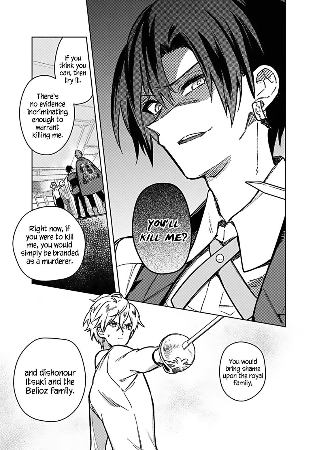 My Death Flags Show No Sign of Ending Chapter 83 - Page 7