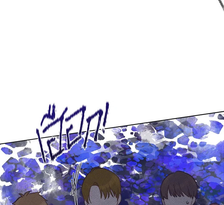 My Destiny, It’s Time to Get It Back Chapter 36 - Page 104