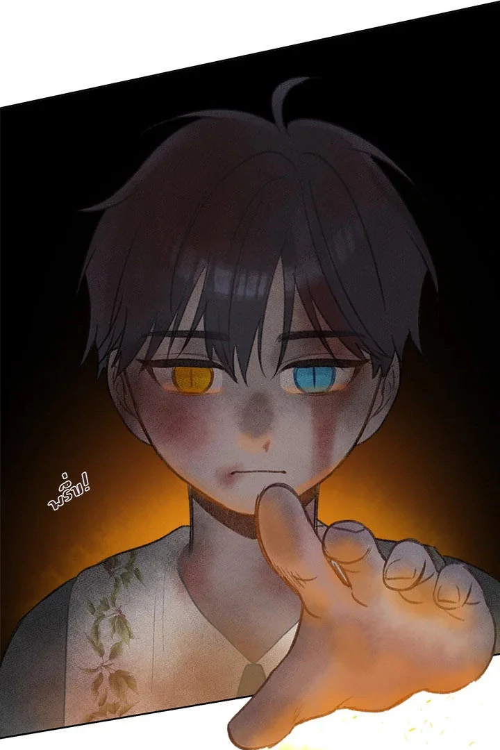 My Destiny, It’s Time to Get It Back Chapter 36 - Page 106