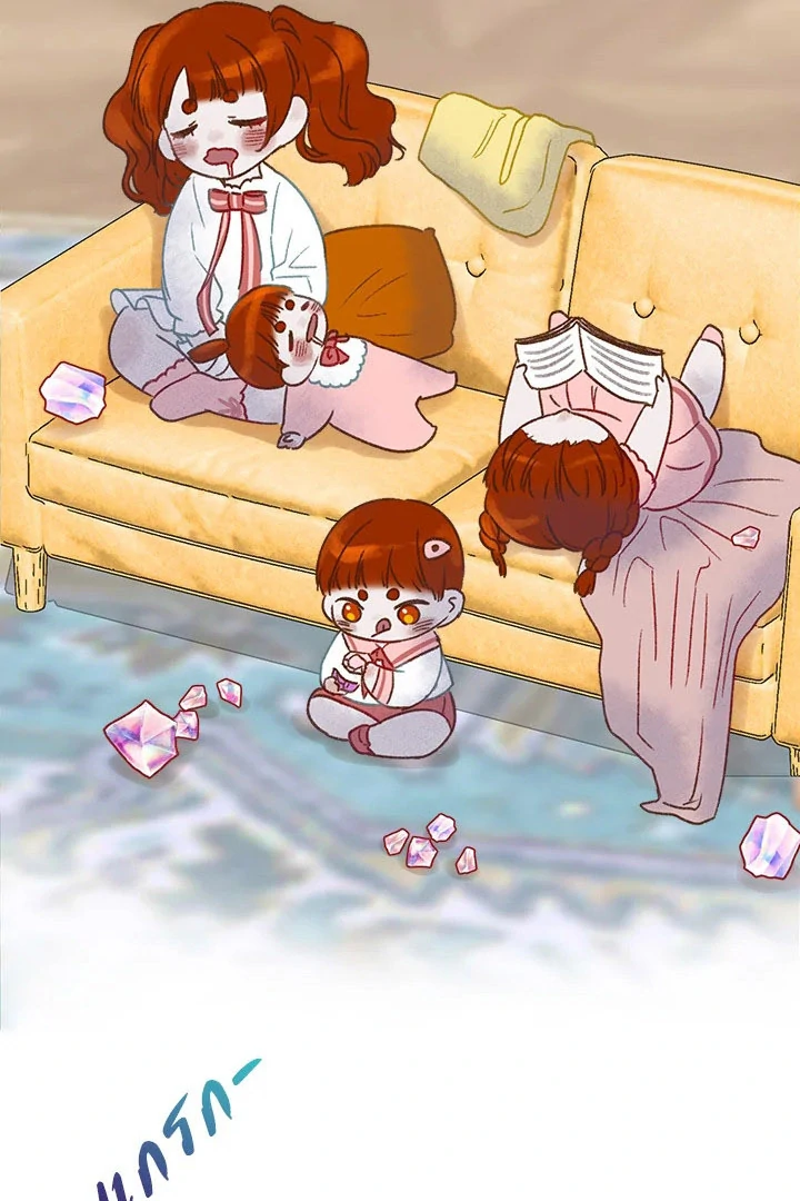 My Destiny, It’s Time to Get It Back Chapter 36 - Page 41