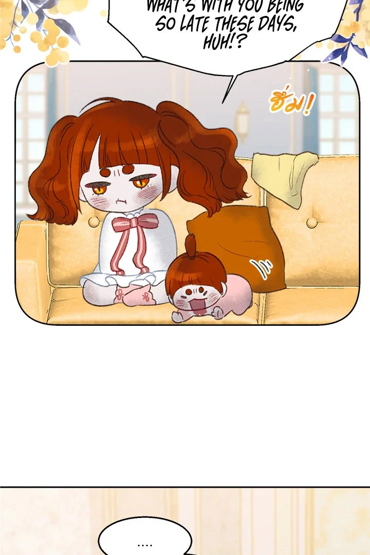 My Destiny, It’s Time to Get It Back Chapter 36 - Page 44