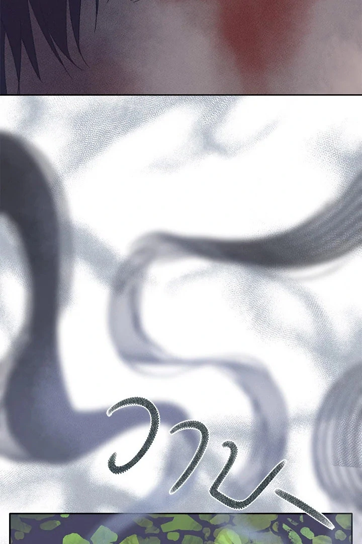 My Destiny, It’s Time to Get It Back Chapter 36 - Page 70