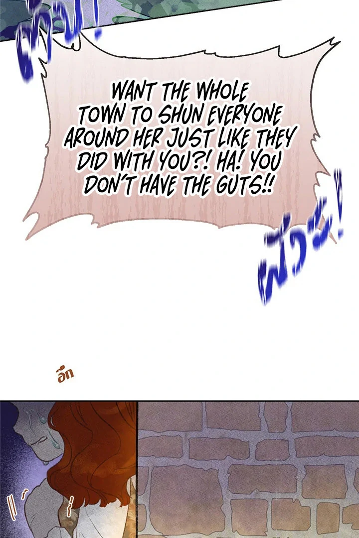 My Destiny, It’s Time to Get It Back Chapter 36 - Page 78