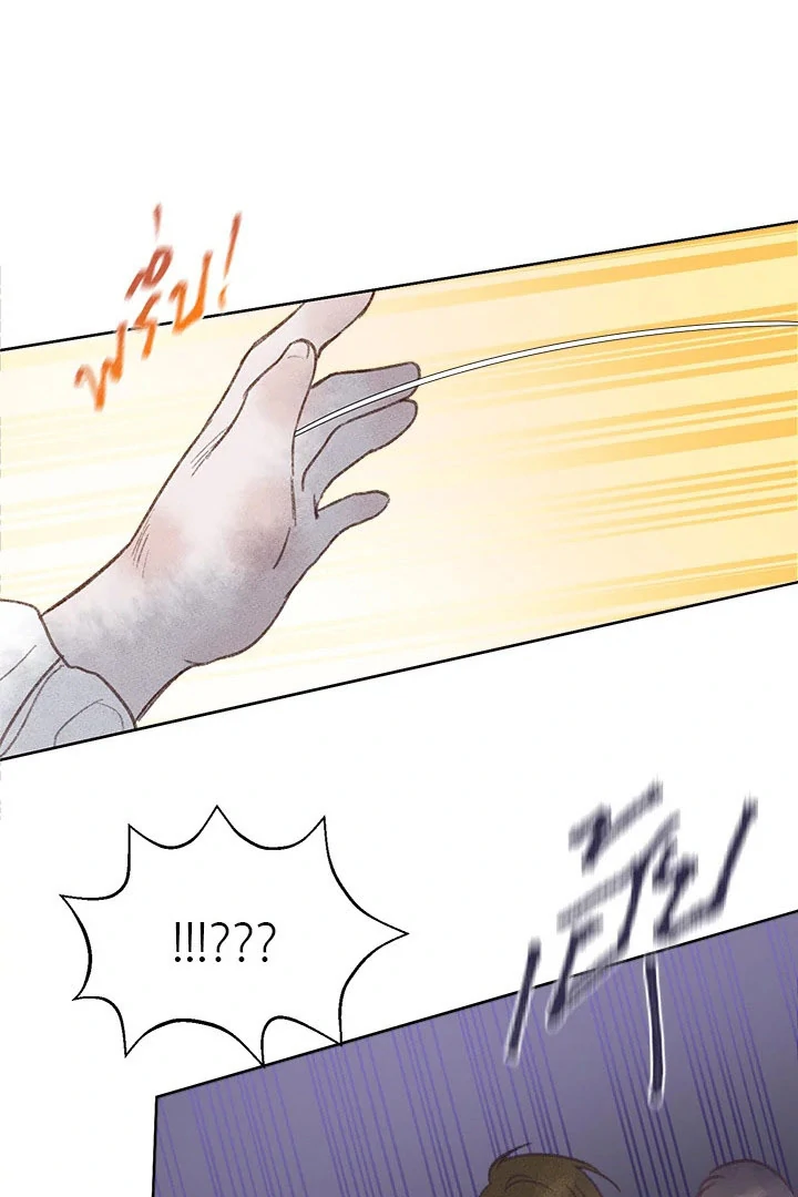 My Destiny, It’s Time to Get It Back Chapter 36 - Page 83