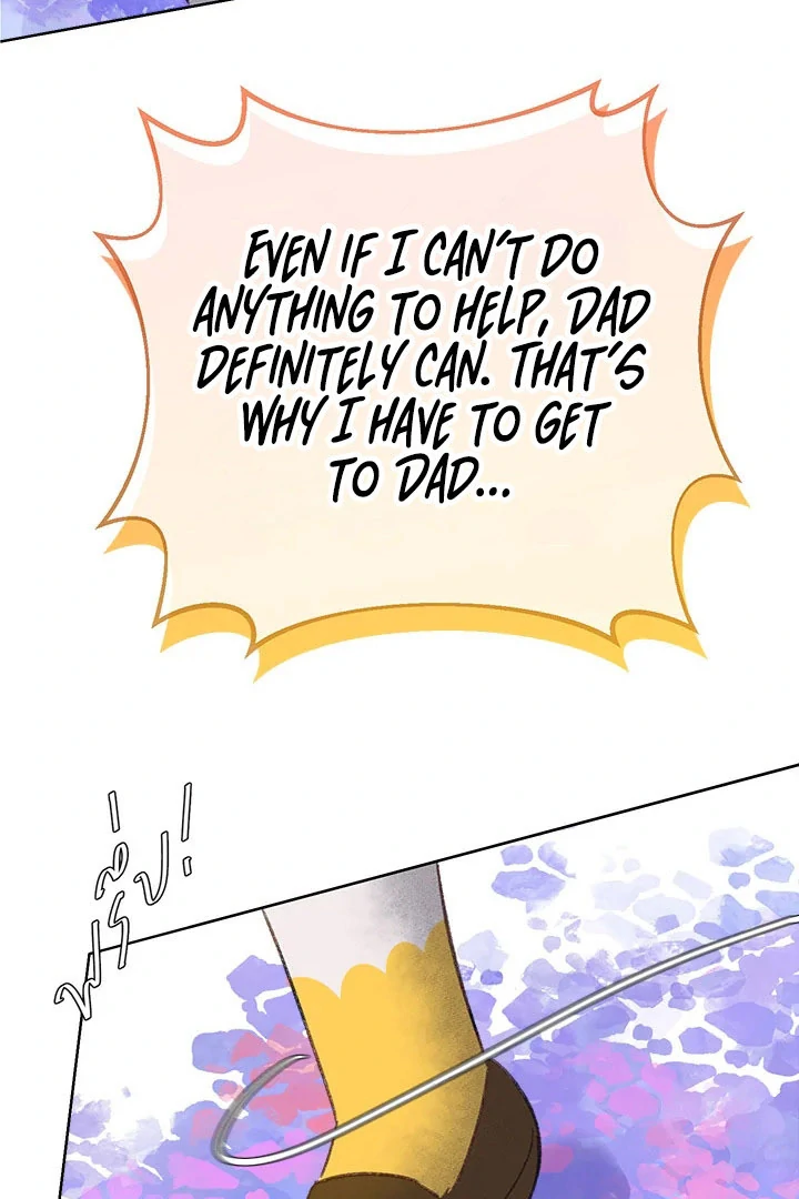 My Destiny, It’s Time to Get It Back Chapter 36 - Page 91