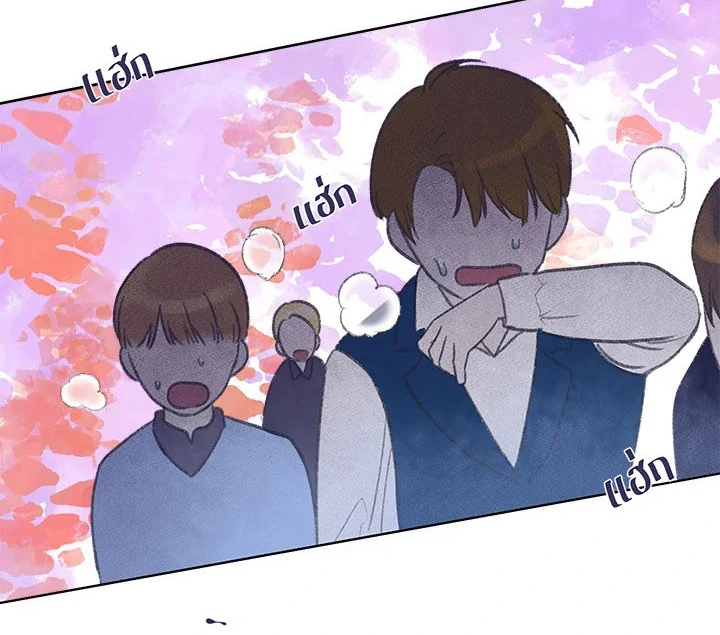 My Destiny, It’s Time to Get It Back Chapter 36 - Page 95