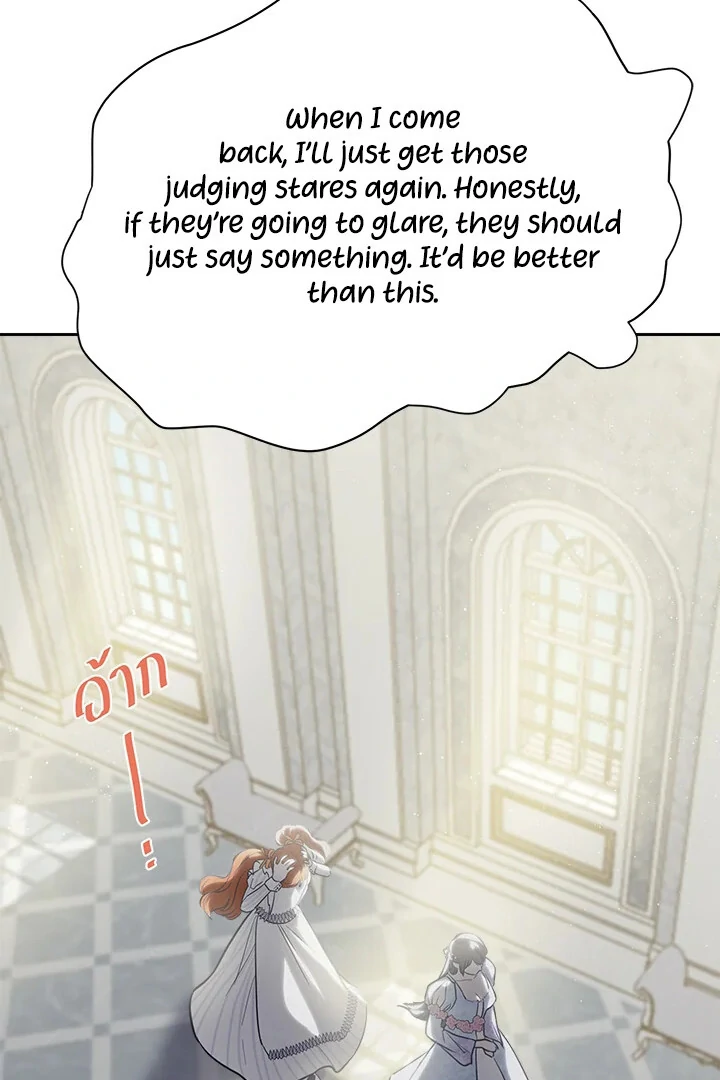 My Destiny, It’s Time to Get It Back Chapter 37 - Page 42