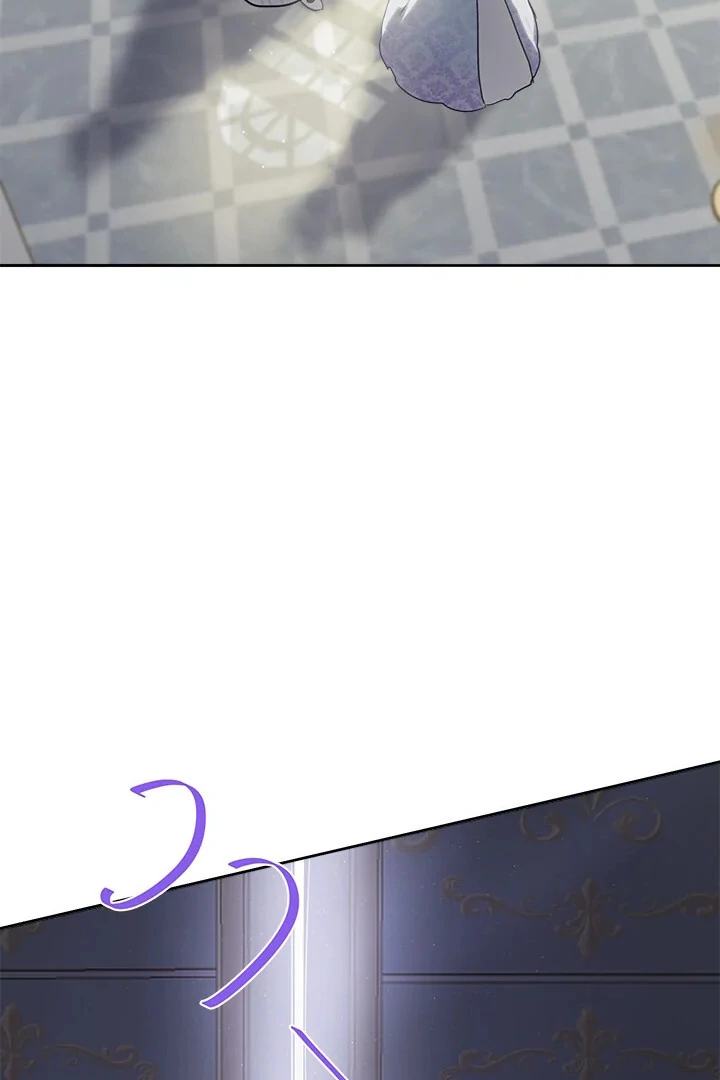 My Destiny, It’s Time to Get It Back Chapter 37 - Page 43