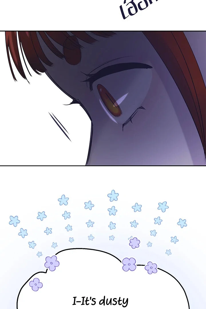 My Destiny, It’s Time to Get It Back Chapter 37 - Page 54