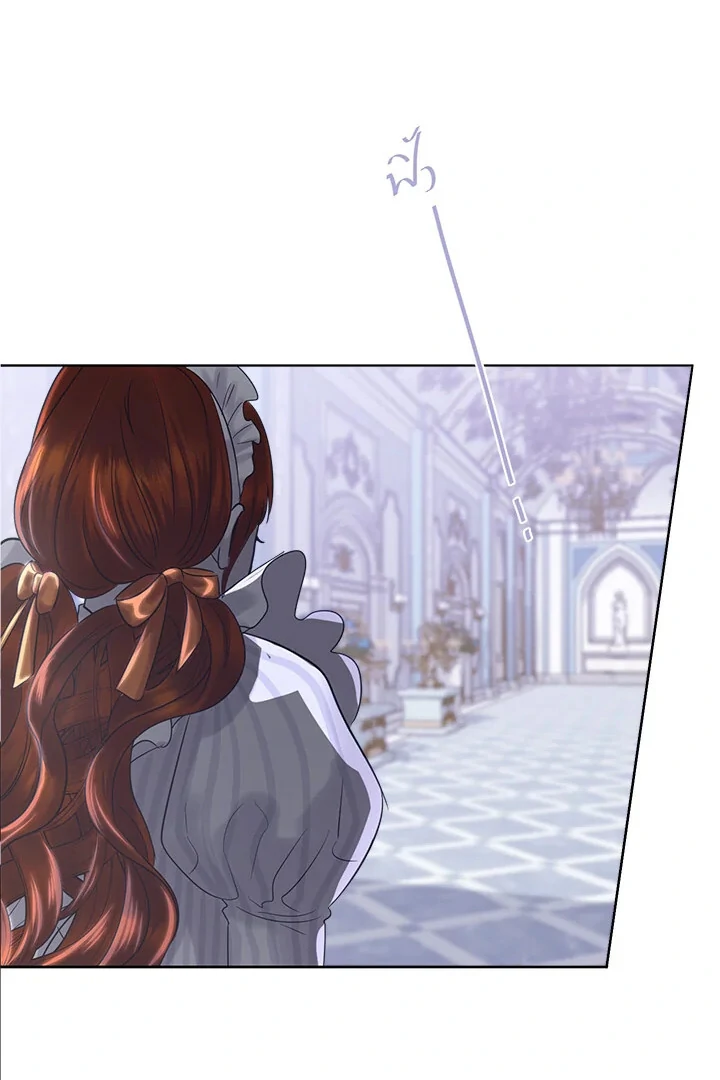 My Destiny, It’s Time to Get It Back Chapter 37 - Page 64