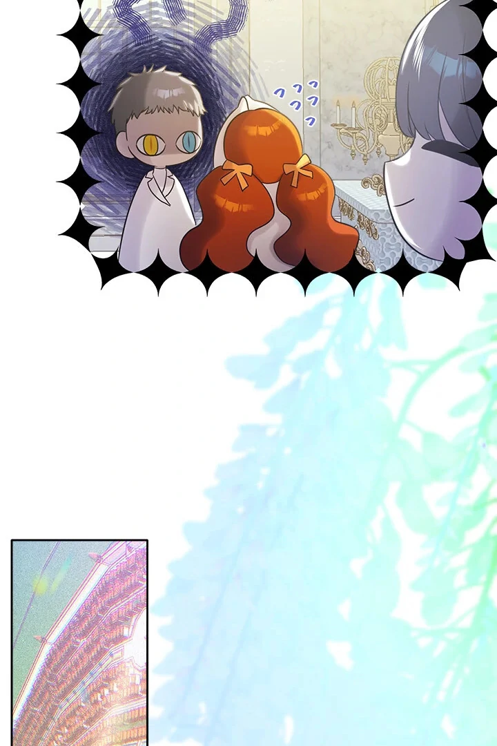 My Destiny, It’s Time to Get It Back Chapter 37 - Page 74