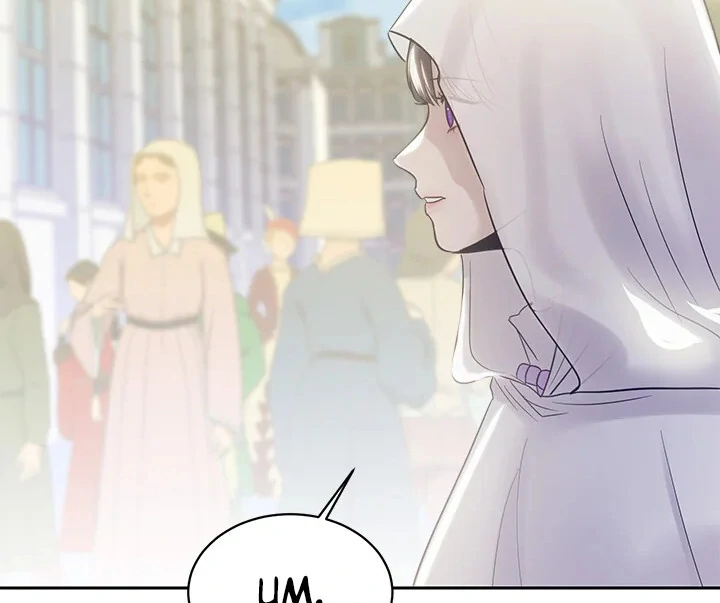 My Destiny, It’s Time to Get It Back Chapter 37 - Page 77