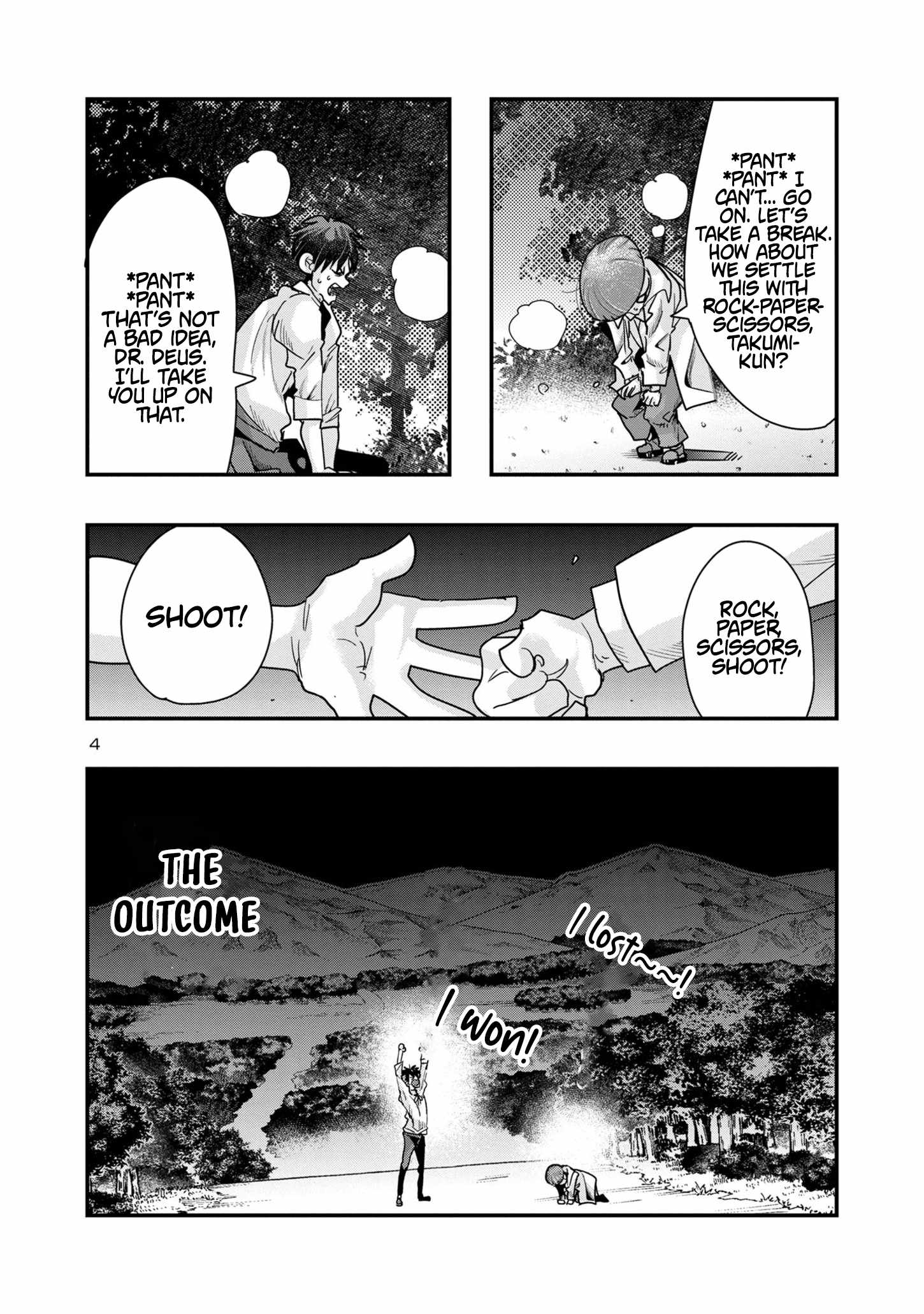 My Disciple Has Become the Strongest Human Before I Knew It, and I, A Master With No Talent, Was Mistakenly Recognized as the Strongest in the Universe Beyond That Chapter 14 - Page 4