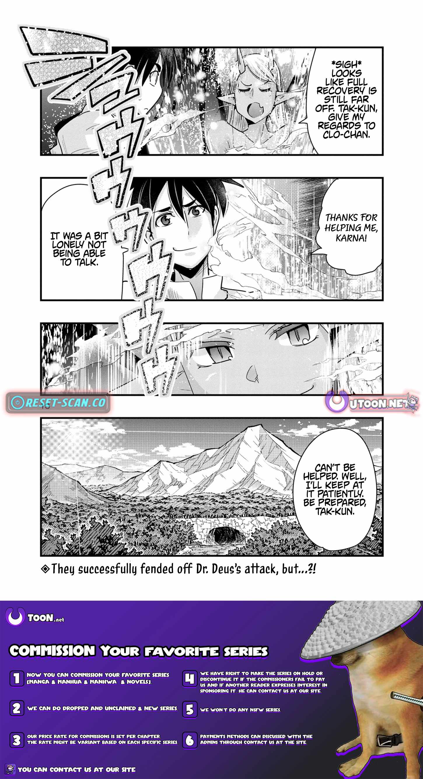 My Disciple Has Become the Strongest Human Before I Knew It, and I, A Master With No Talent, Was Mistakenly Recognized as the Strongest in the Universe Beyond That Chapter 14 - Page 10