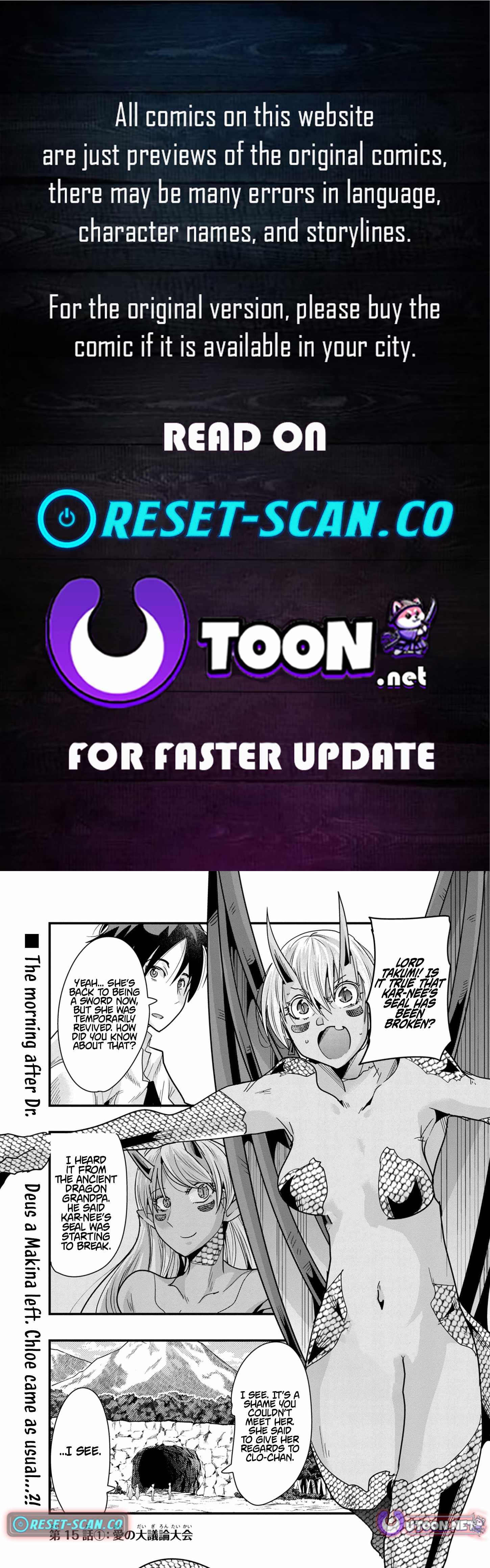 My Disciple Has Become the Strongest Human Before I Knew It, and I, A Master With No Talent, Was Mistakenly Recognized as the Strongest in the Universe Beyond That Chapter 15 - Page 1