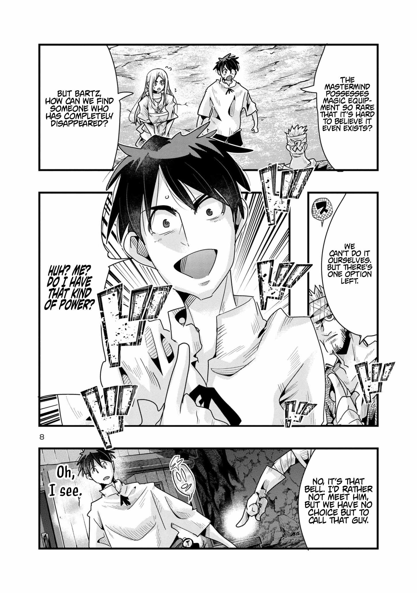 My Disciple Has Become the Strongest Human Before I Knew It, and I, A Master With No Talent, Was Mistakenly Recognized as the Strongest in the Universe Beyond That Chapter 16 - Page 8